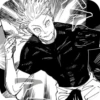 Gojo Satoru • 7