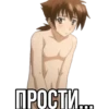 DxD • 6