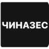 lol 6