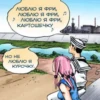 jojolion out of context 10