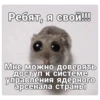 lol 10