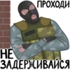 S.T.A.L.K.E.R. 10