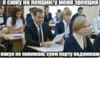 хYита 10