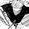 Gojo Satoru • 11
