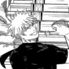 Gojo Satoru • 12