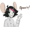 Мышь Дима |Mouse Dima @dimon_p_info & 10