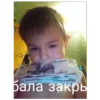 КрYтве стикеры 11