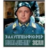 Russia world 🇷🇺☦️ 10