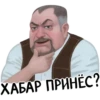 S.T.A.L.K.E.R. 16