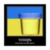 Russia world 🇷🇺☦️ 14