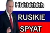 хYита 12