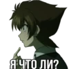 DxD • 17