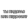 Memes Compilation 5 16