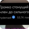 Били Айлиш 15
