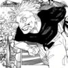 Gojo Satoru • 17