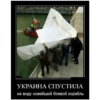 Russia world 🇷🇺☦️ 19