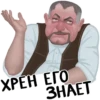 S.T.A.L.K.E.R. 21