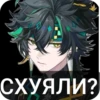 Били Айлиш 16