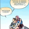 jojolion out of context 20
