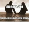 хYита 18