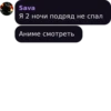 Hate anime ? ZA COMMUNISM pack by 19