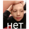 КрYтве стикеры 19