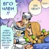 jojolion out of context 21