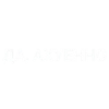 Memes Compilation 5 21