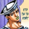 jojolion out of context 22