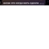 хYита 21