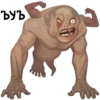 S.T.A.L.K.E.R. 27
