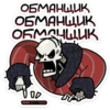 Кондратий | 21