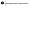 хYита 22