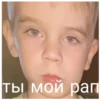 КрYтве стикеры 23