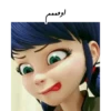 🐱Miraculous🐞 26