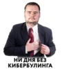 Memes Compilation 5 26