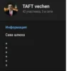 Hate anime ? ZA COMMUNISM pack by 26
