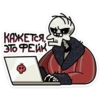 Кондратий | 27