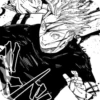 Gojo Satoru • 29