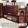 DJ SIDE 27