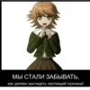 FsNPcfq_by_achestickbot 29