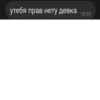 Hate anime ? ZA COMMUNISM pack by 28