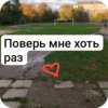 Били Айлиш 20
