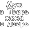 Brother 5