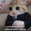 Китики by 7
