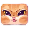 UKTROIZHOU_by_stikers_du_ark_bot 6
