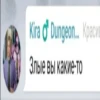 Jojokall 5