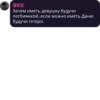 Sweet_milkk chat pack by 5