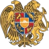 Armenian Stickers 10