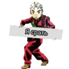 Jojokall 8